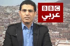 "صحفيات بلا قيود" تدين الاعتداء على الصحفي عبد الله غراب بالشتم